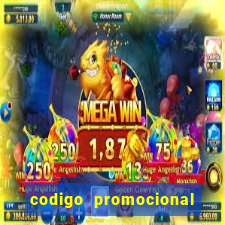 codigo promocional rico 33